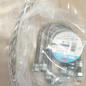 Obesa za kompenzacijsko verigo kit